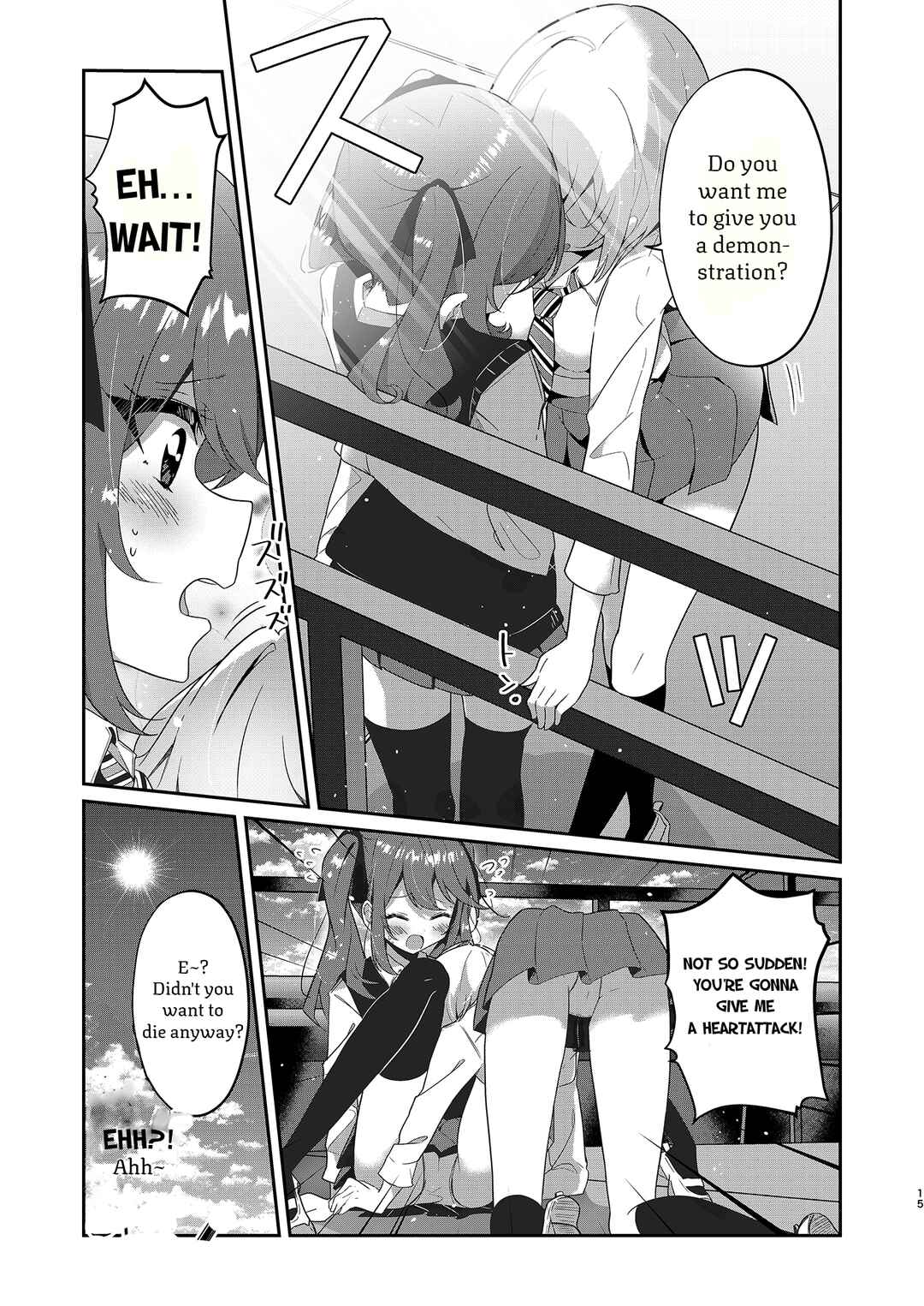 Page 14 Chapter Unknown_4aa0 Aozora no Shita, Kanojotachi wa Seishun wo Ouka suru