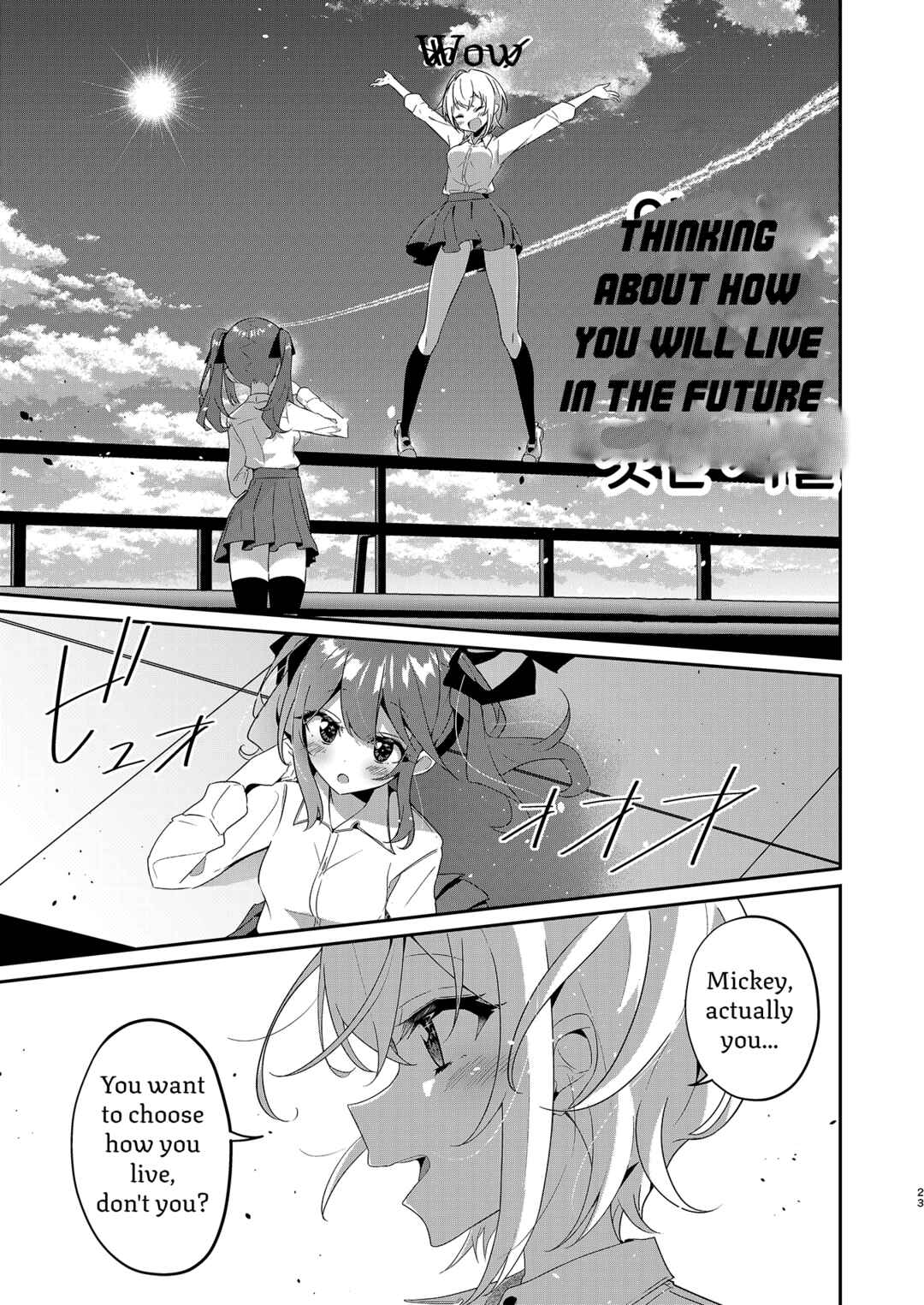 Page 22 Chapter Unknown_4aa0 Aozora no Shita, Kanojotachi wa Seishun wo Ouka suru