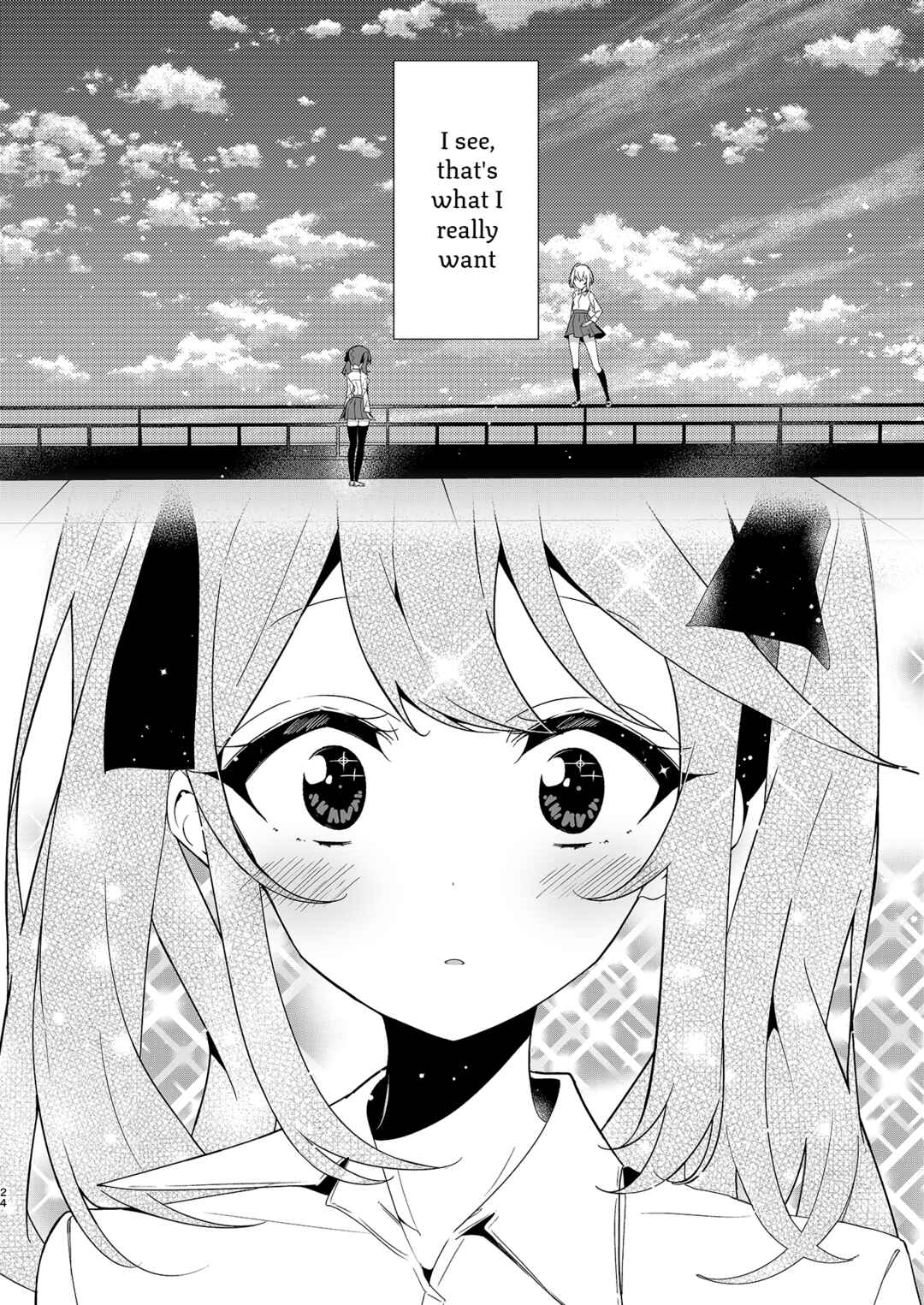 Page 23 Chapter Unknown_4aa0 Aozora no Shita, Kanojotachi wa Seishun wo Ouka suru