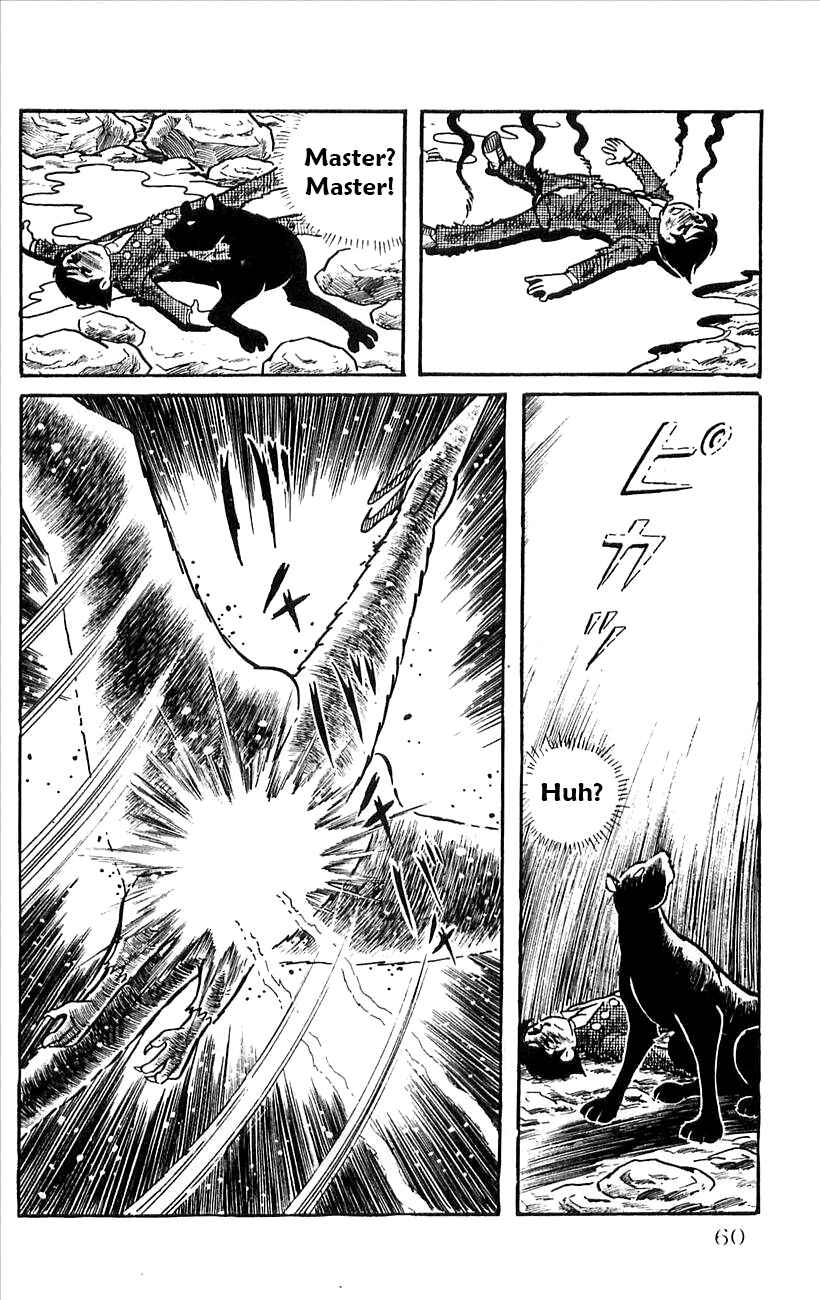 Page 15 Chapter 35 Babel II