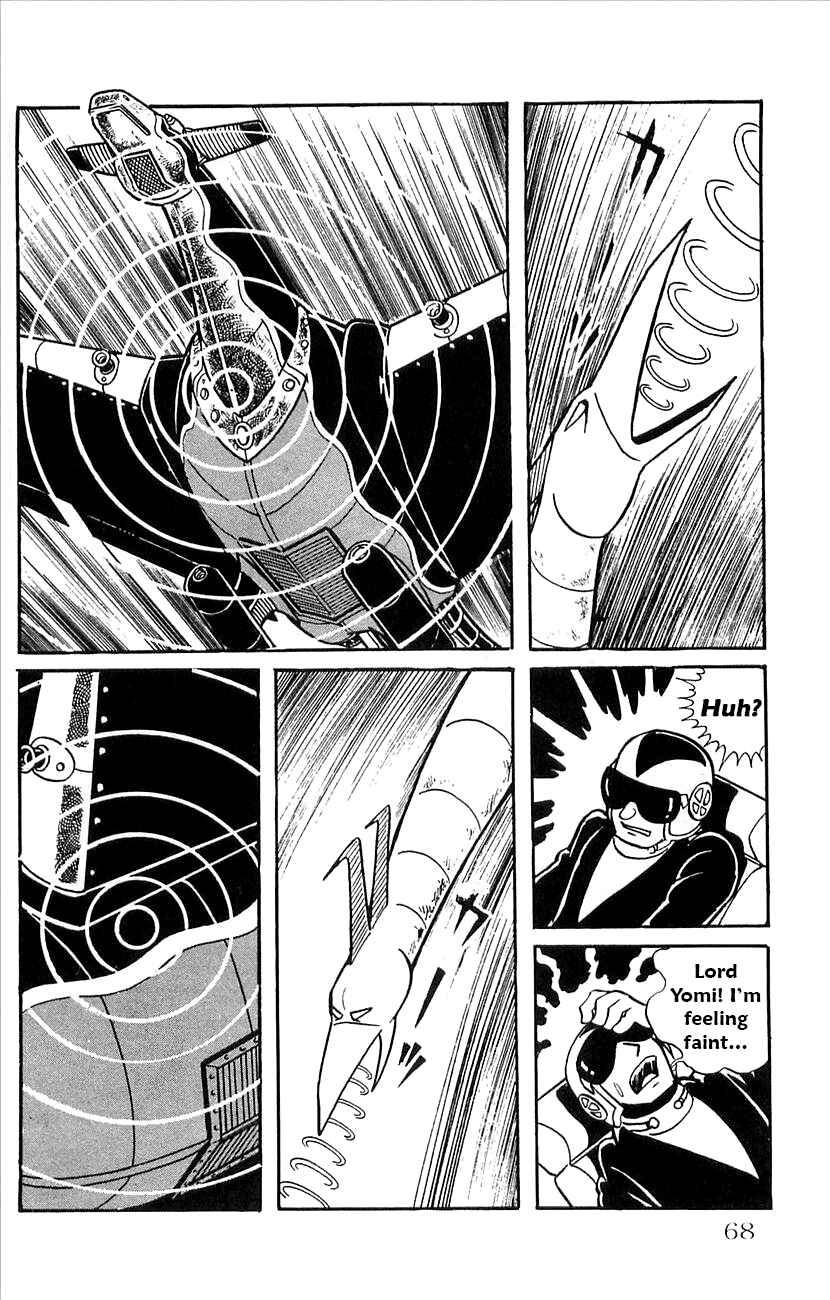 Page 23 Chapter 35 Babel II