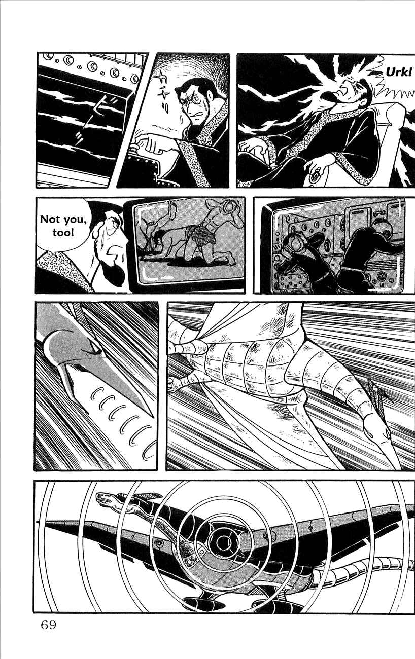 Page 24 Chapter 35 Babel II
