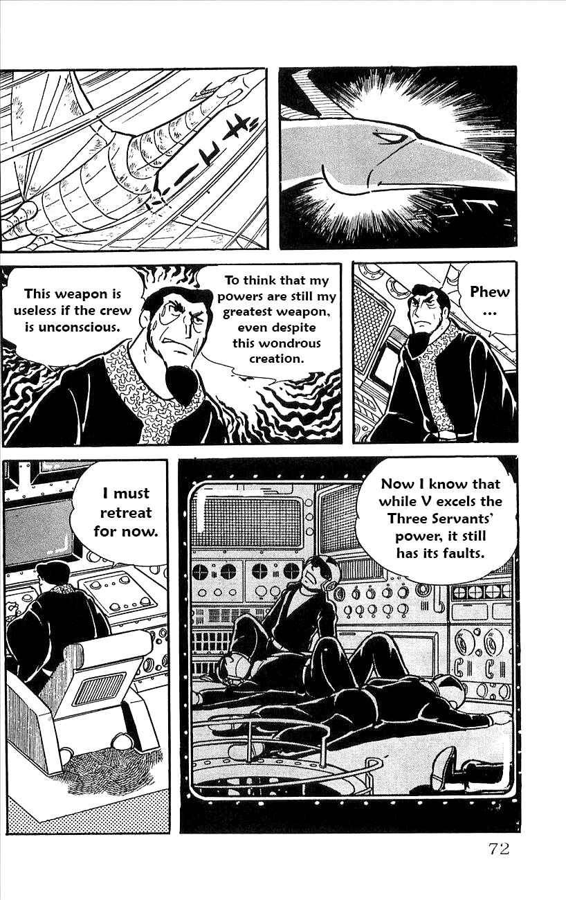Page 27 Chapter 35 Babel II