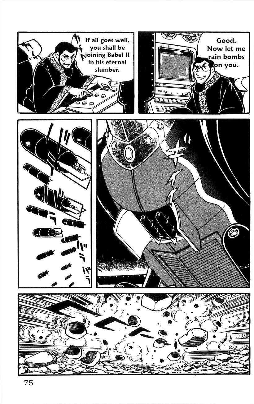 Page 30 Chapter 35 Babel II