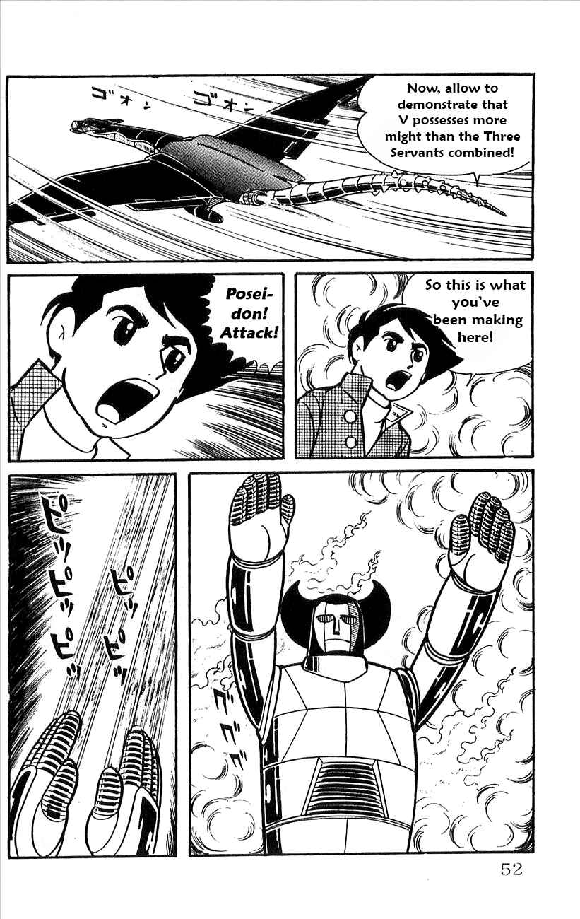Page 7 Chapter 35 Babel II
