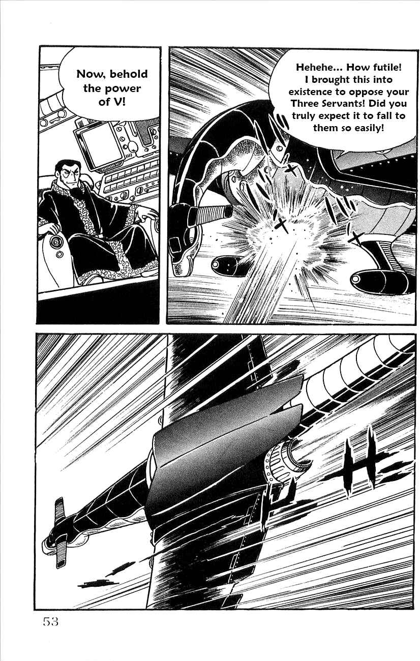 Page 8 Chapter 35 Babel II