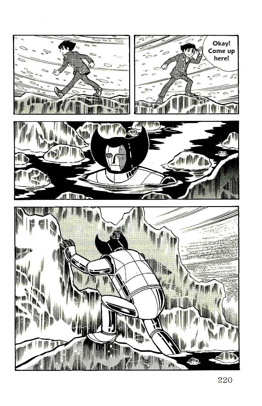 Page 10 Chapter 59 Babel II
