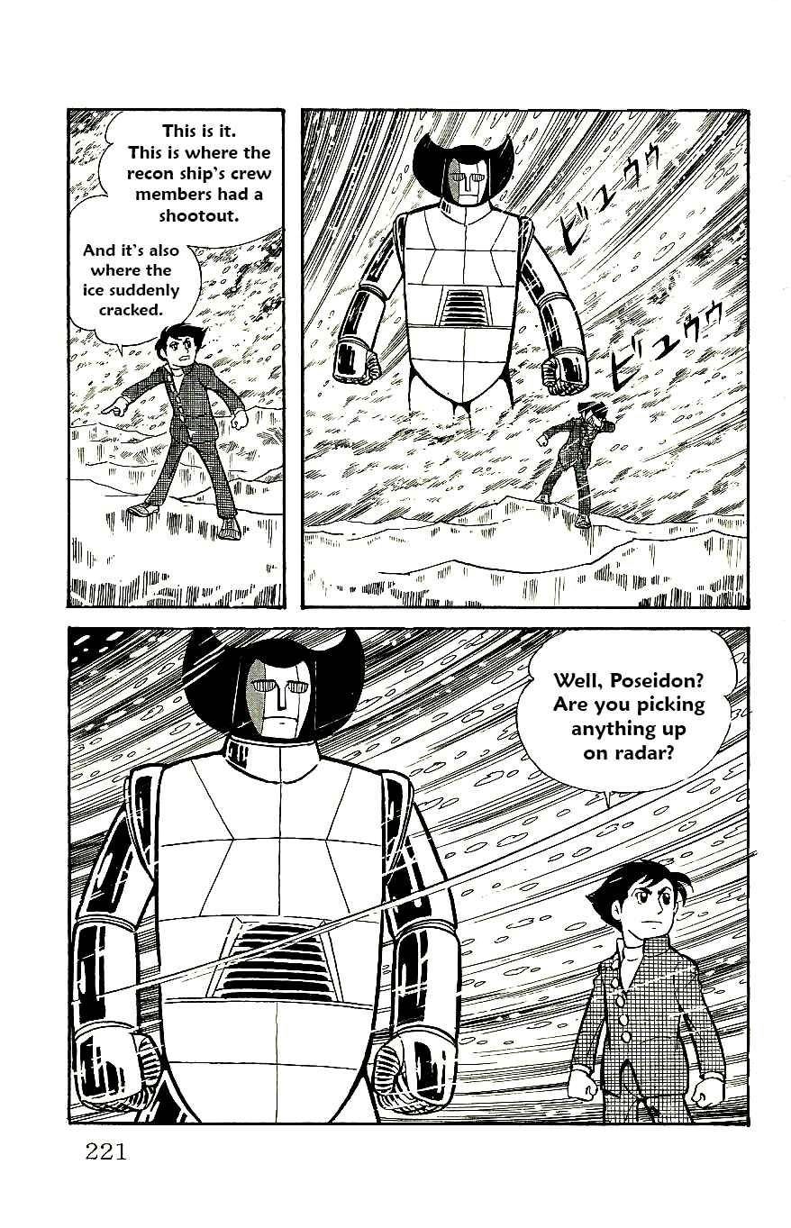 Page 11 Chapter 59 Babel II