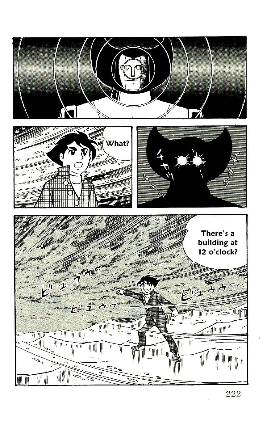 Page 12 Chapter 59 Babel II
