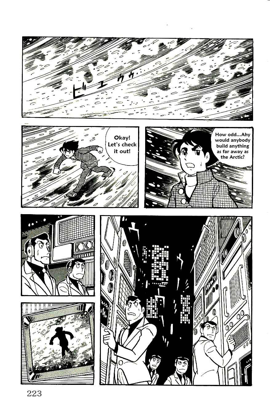 Page 13 Chapter 59 Babel II