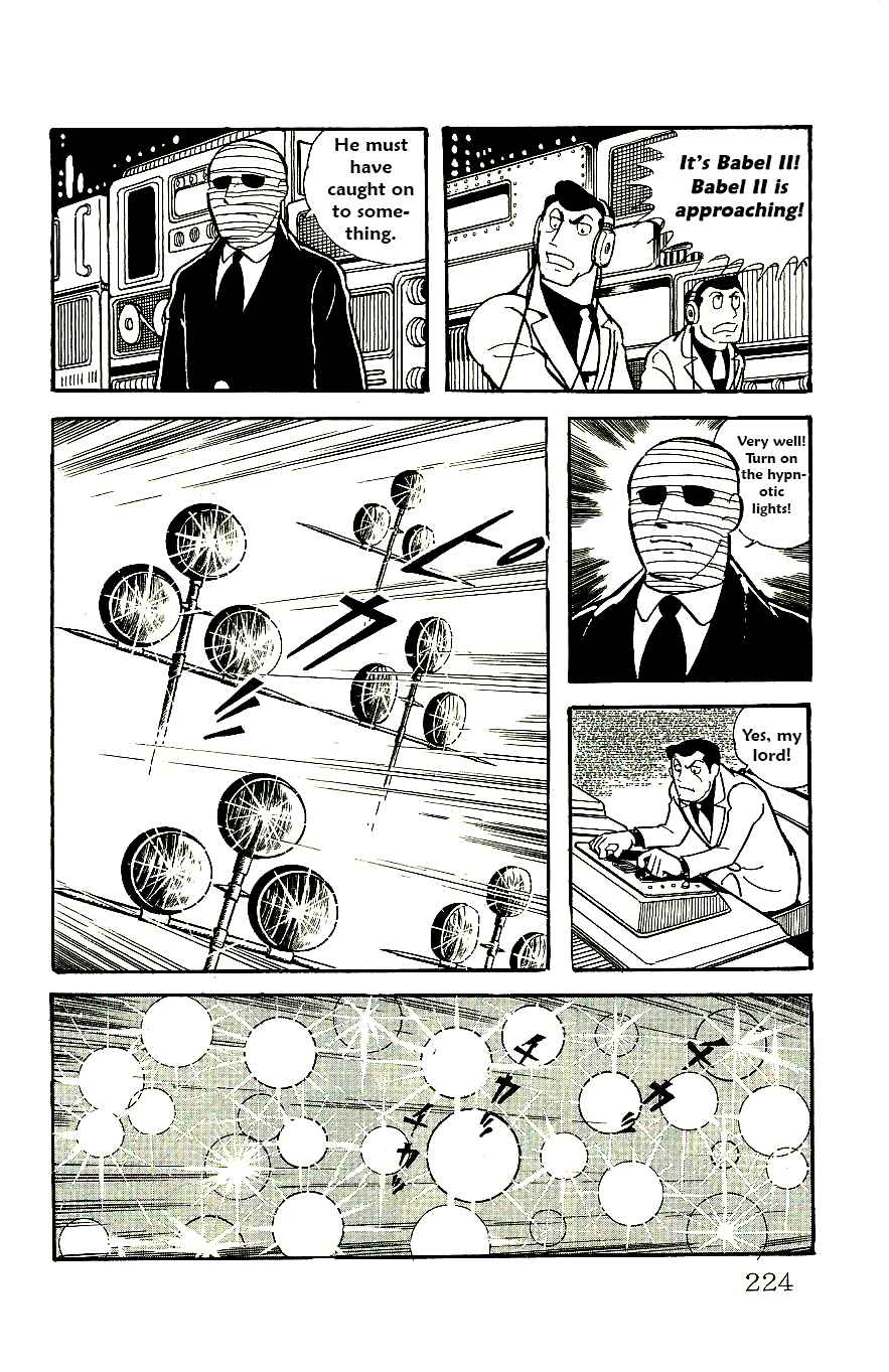 Page 14 Chapter 59 Babel II