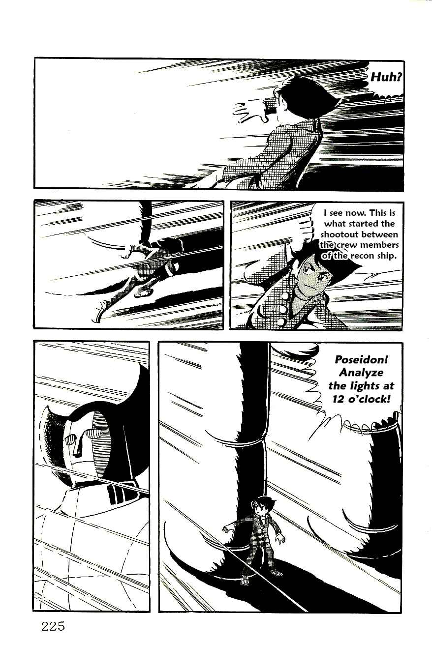Page 15 Chapter 59 Babel II