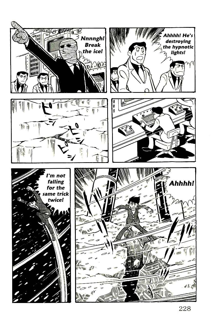 Page 18 Chapter 59 Babel II