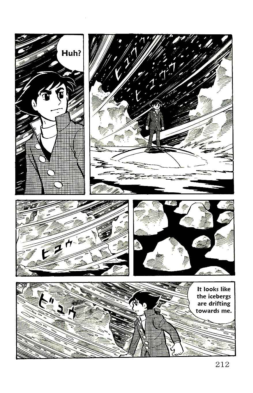 Page 2 Chapter 59 Babel II
