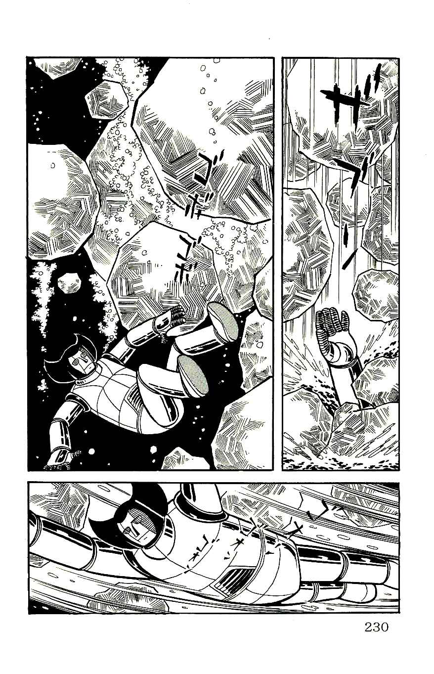 Page 20 Chapter 59 Babel II