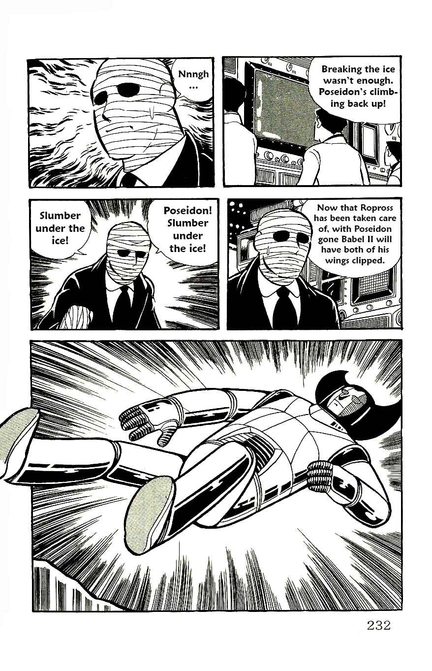 Page 22 Chapter 59 Babel II