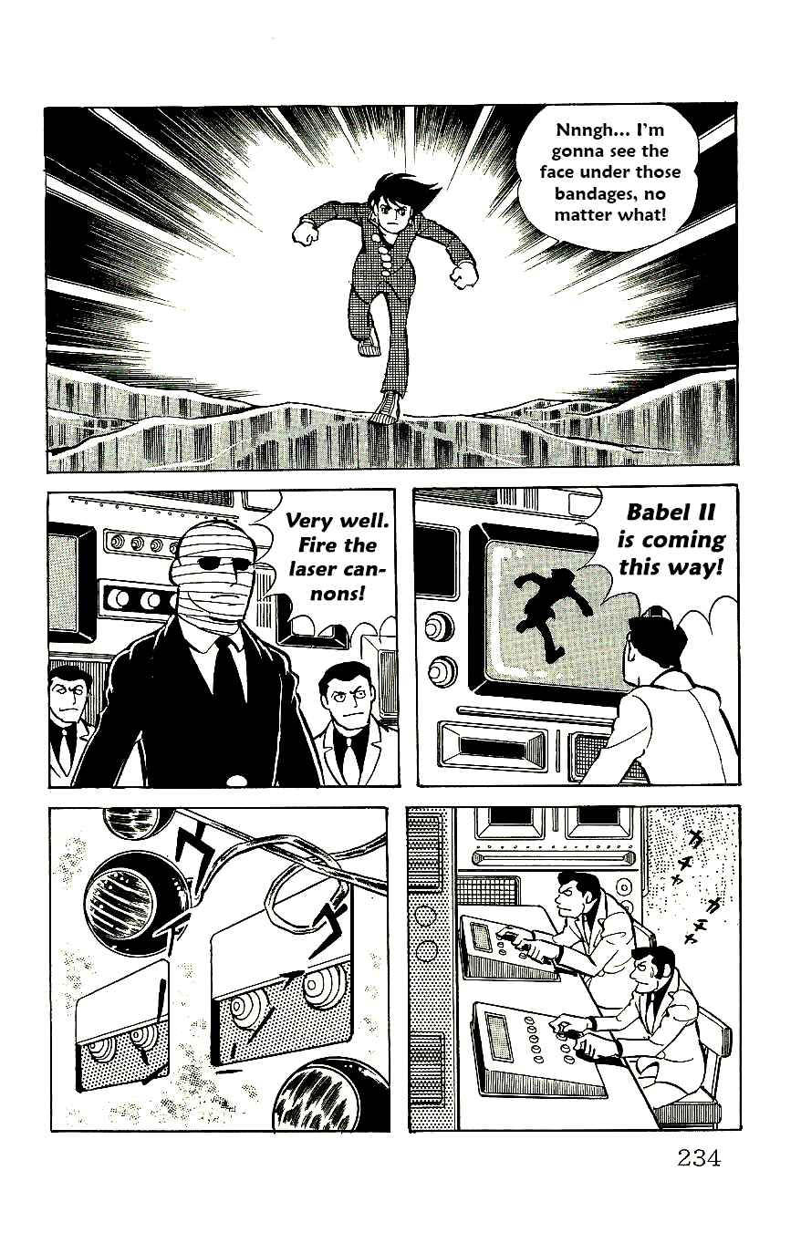 Page 24 Chapter 59 Babel II