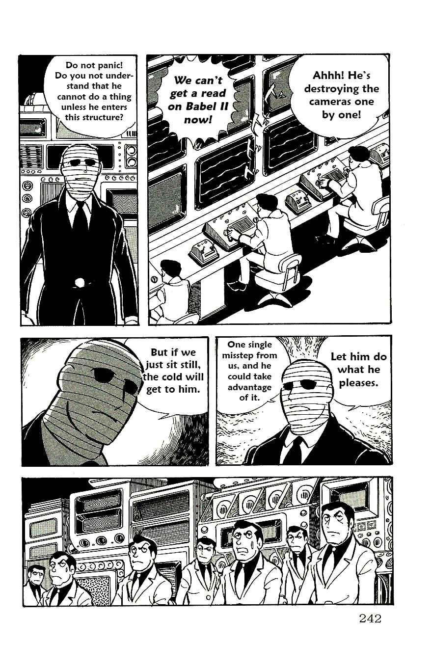 Page 32 Chapter 59 Babel II