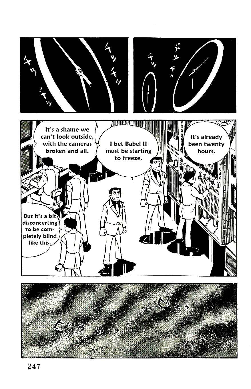 Page 37 Chapter 59 Babel II