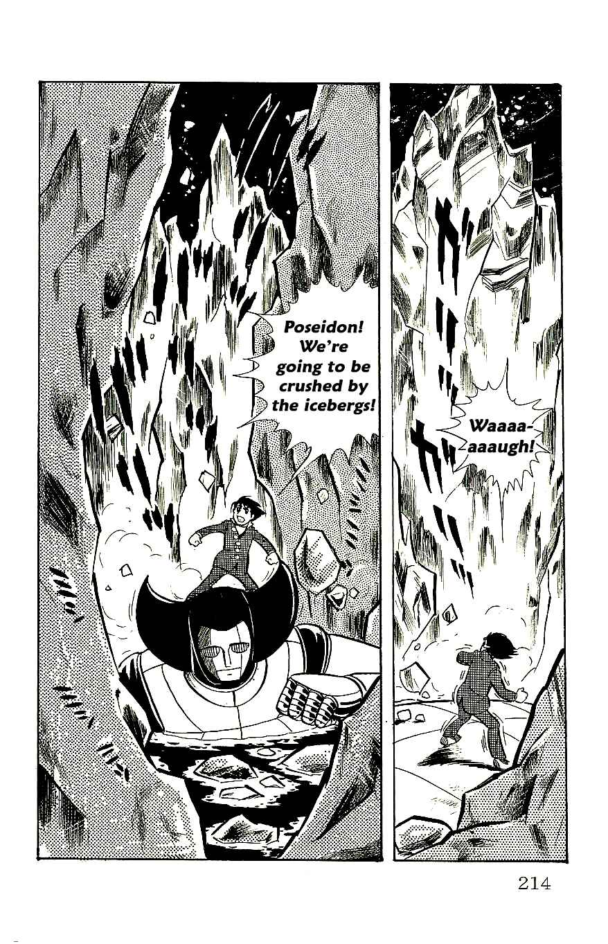 Page 4 Chapter 59 Babel II