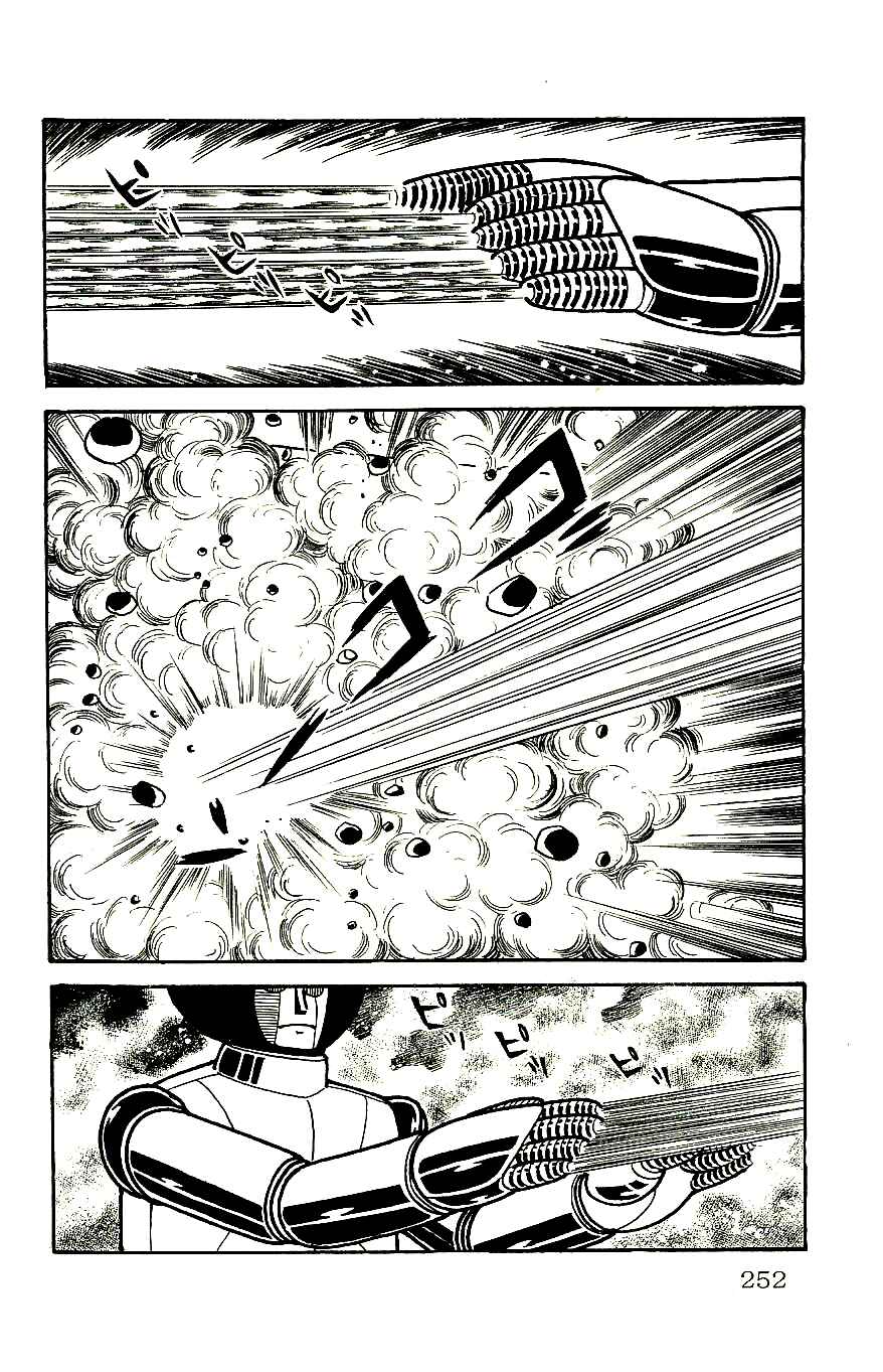 Page 42 Chapter 59 Babel II