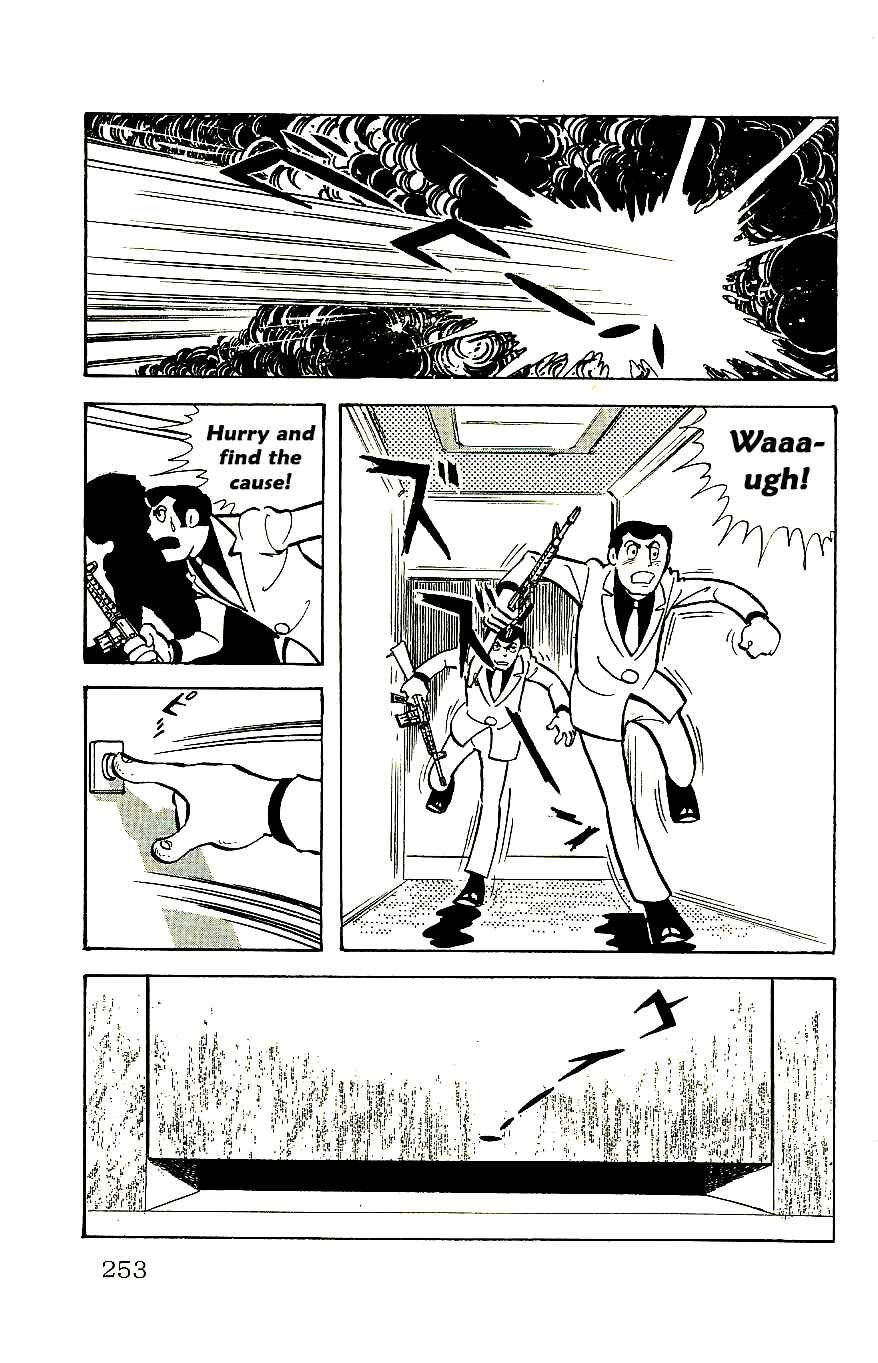 Page 43 Chapter 59 Babel II