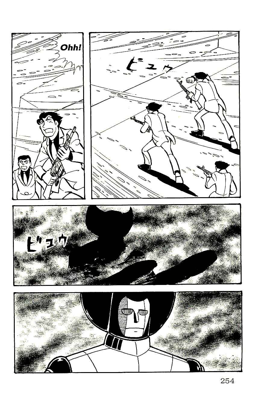Page 44 Chapter 59 Babel II