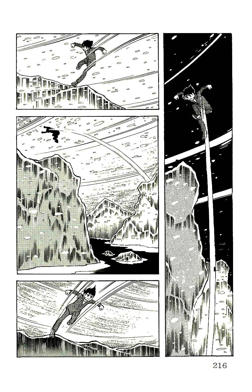 Page 6 Chapter 59 Babel II