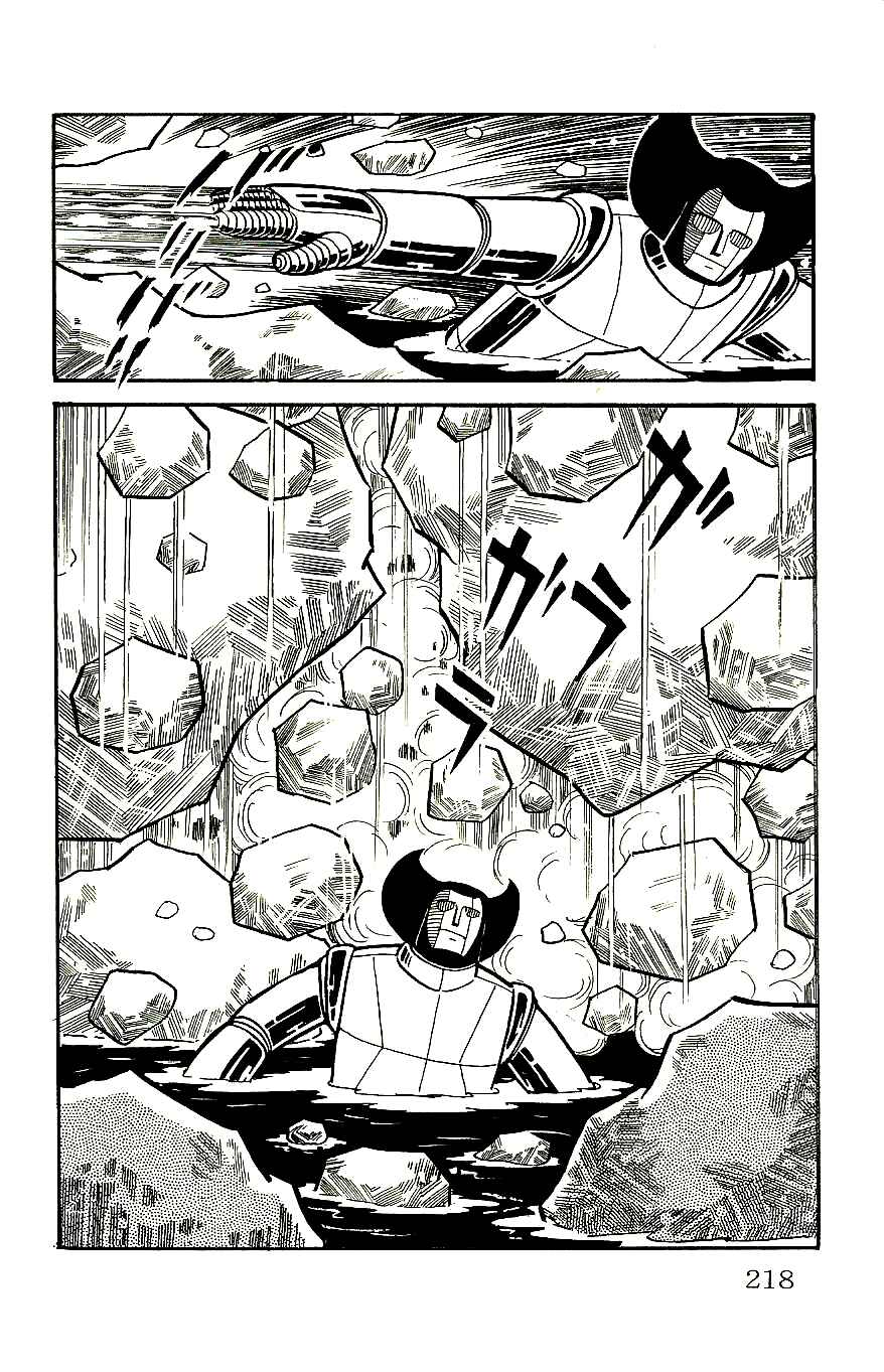 Page 8 Chapter 59 Babel II