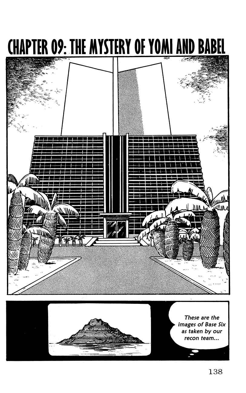Page 1 Chapter 9 Babel II