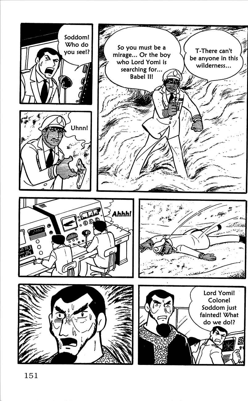 Page 14 Chapter 9 Babel II
