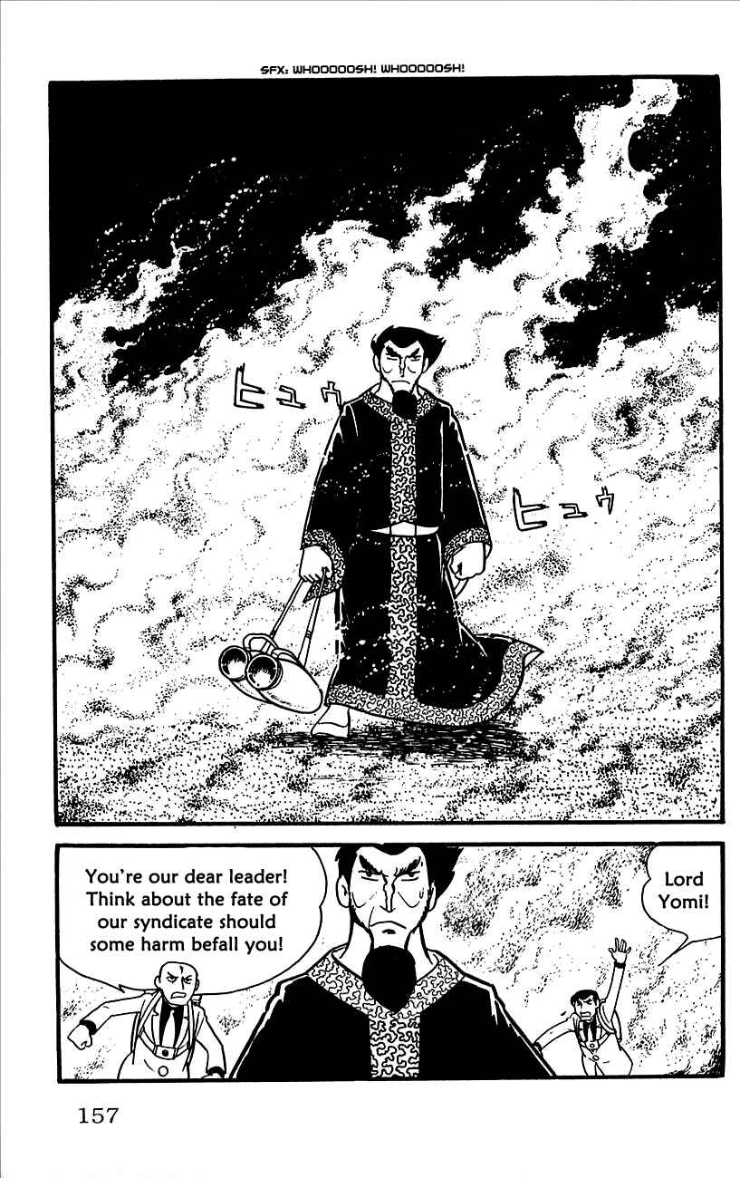 Page 20 Chapter 9 Babel II