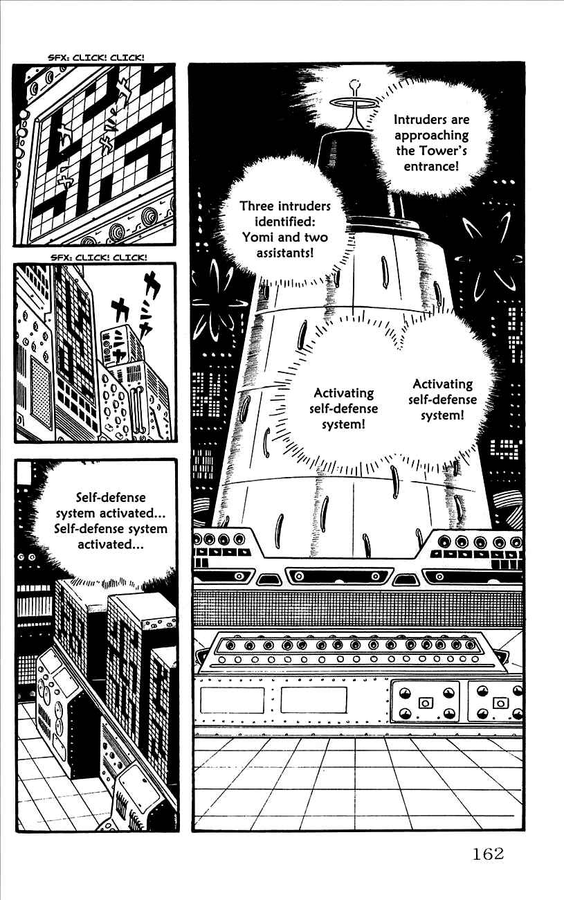 Page 25 Chapter 9 Babel II