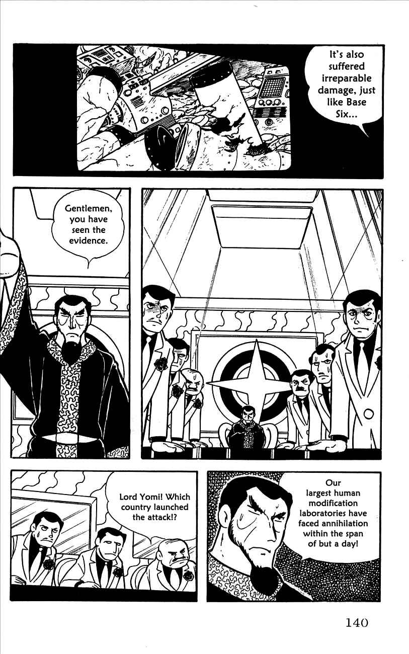 Page 3 Chapter 9 Babel II