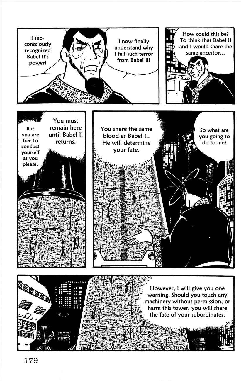 Page 42 Chapter 9 Babel II