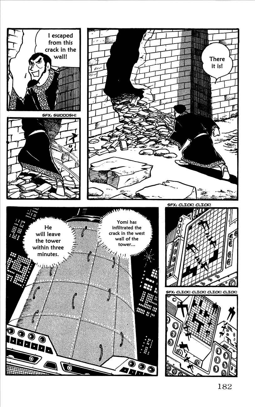Page 45 Chapter 9 Babel II