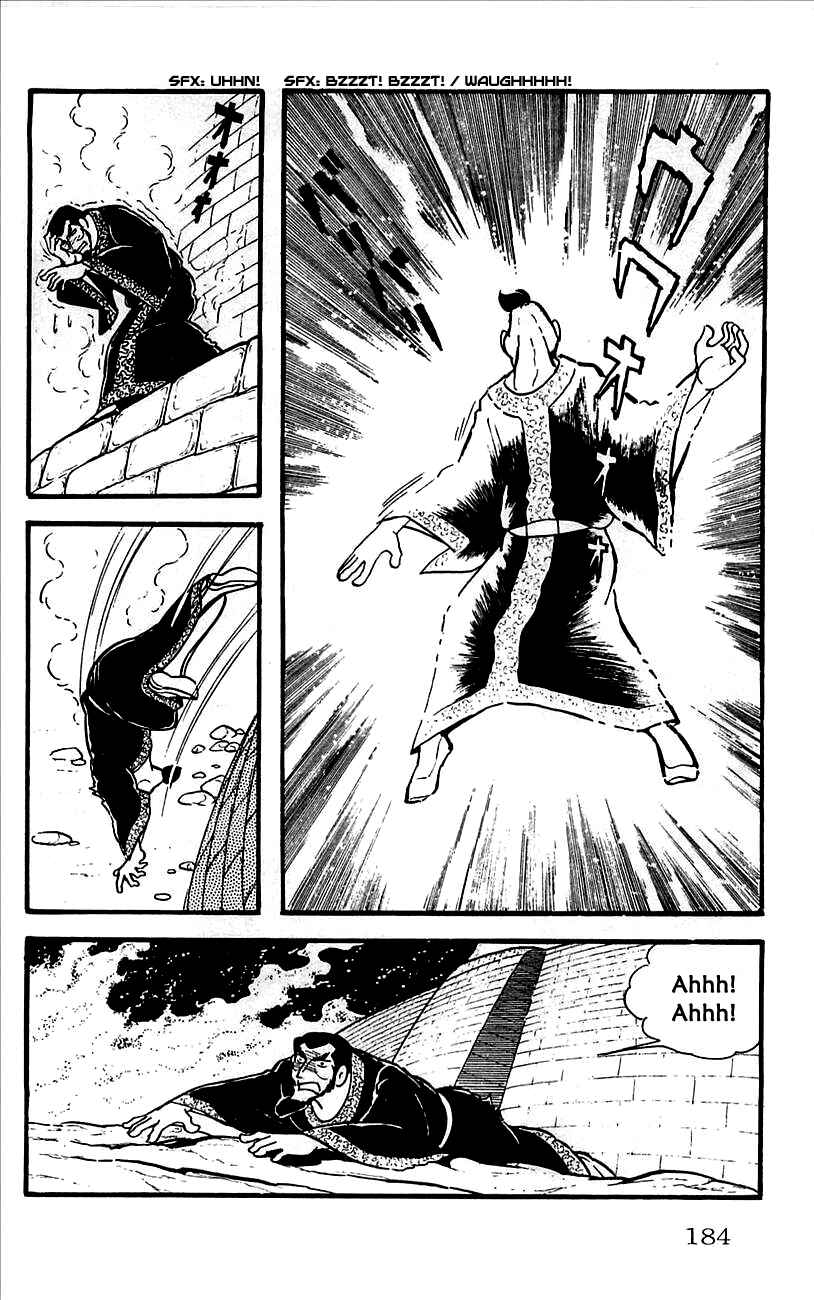 Page 47 Chapter 9 Babel II