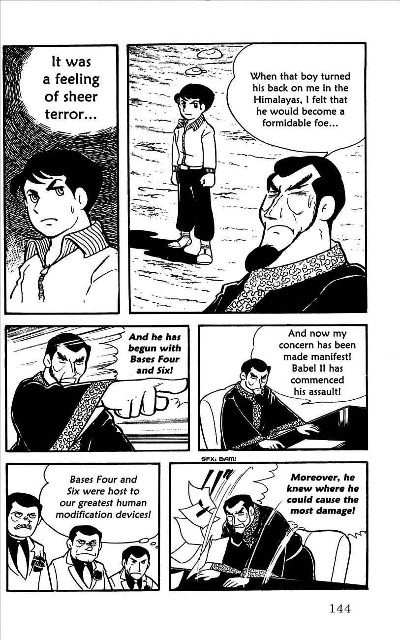 Page 7 Chapter 9 Babel II