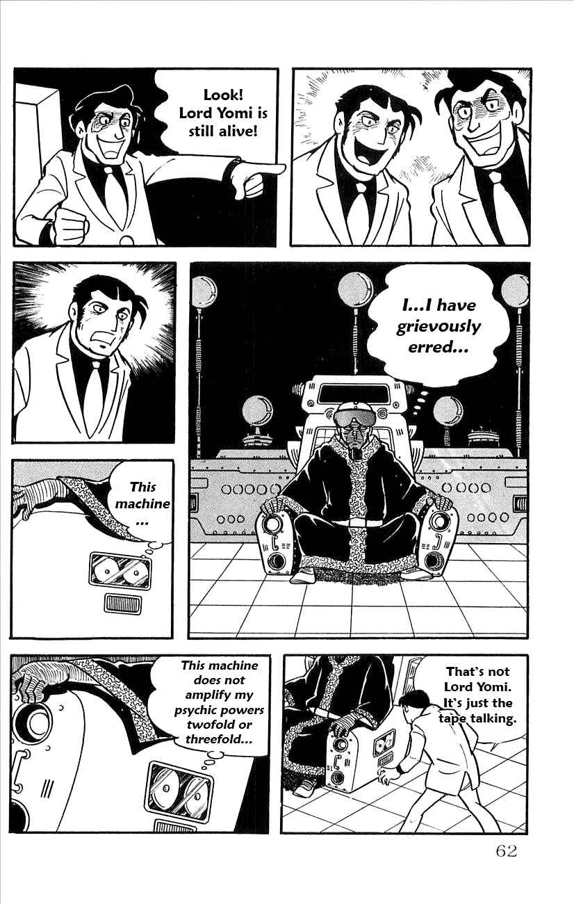 Page 14 Chapter 25 Babel II