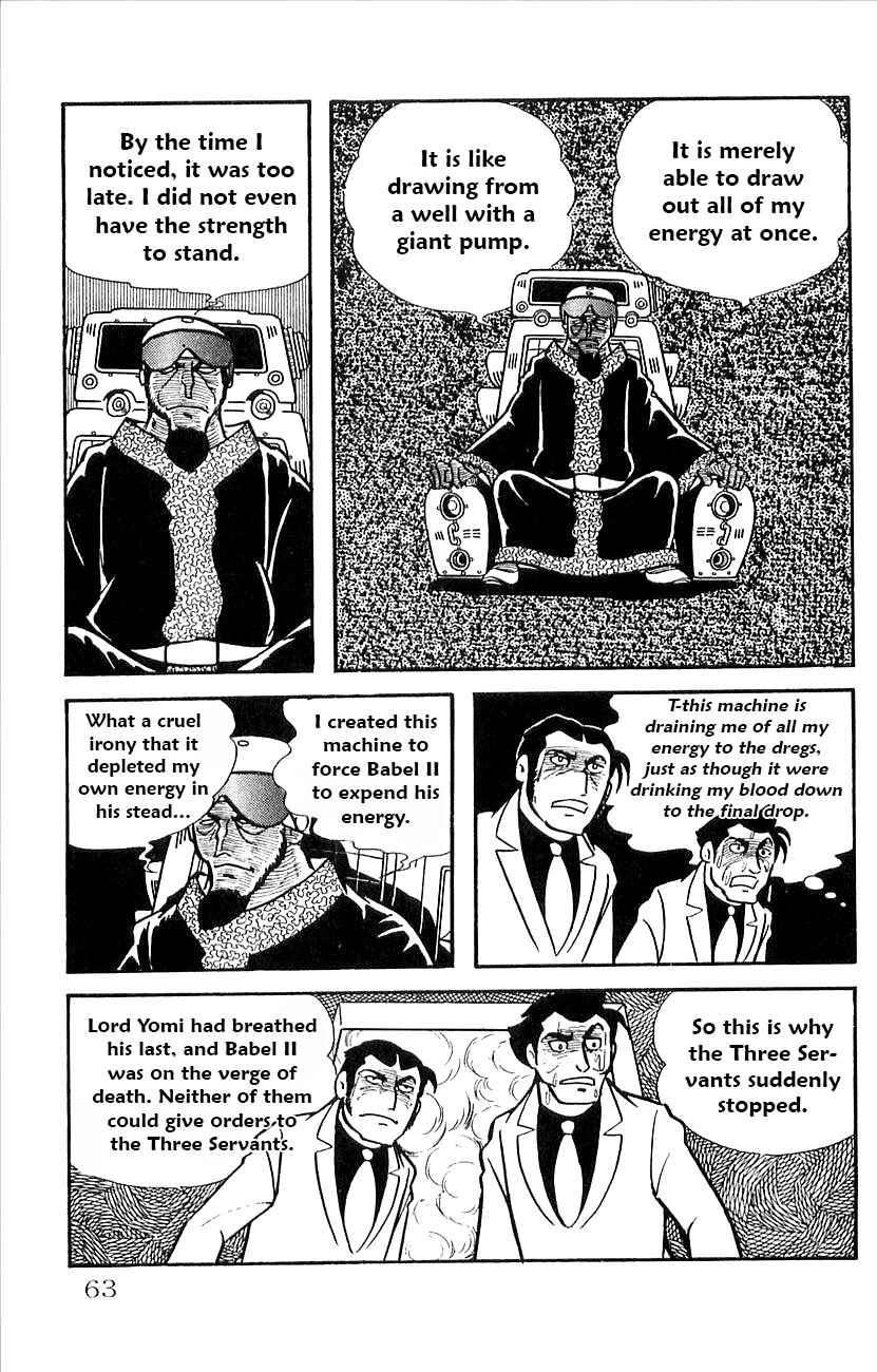 Page 15 Chapter 25 Babel II