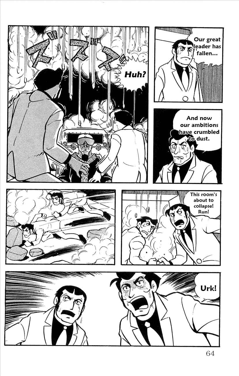 Page 16 Chapter 25 Babel II