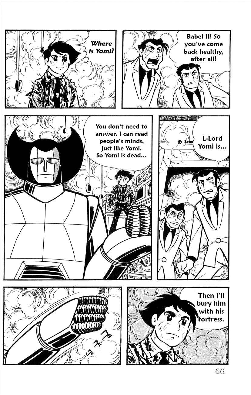 Page 18 Chapter 25 Babel II