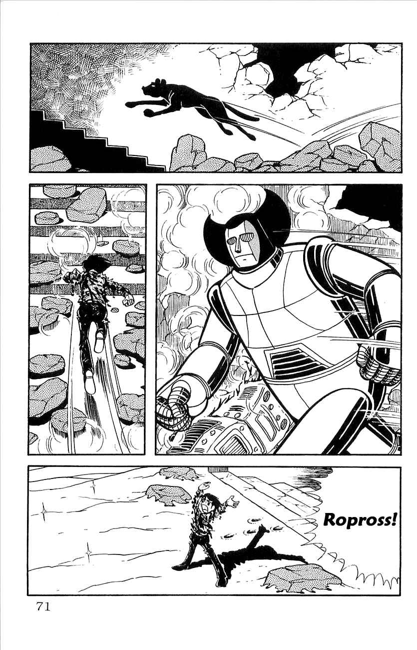 Page 23 Chapter 25 Babel II