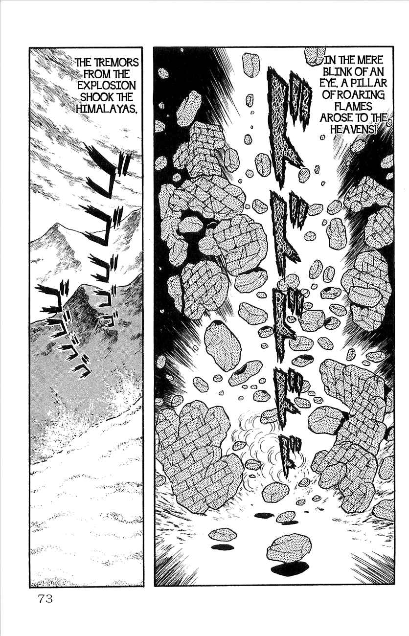 Page 25 Chapter 25 Babel II