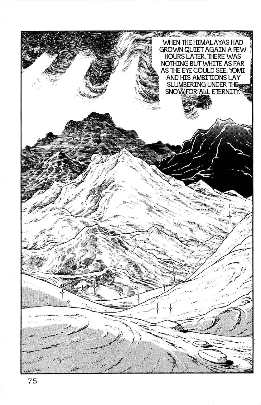 Page 27 Chapter 25 Babel II