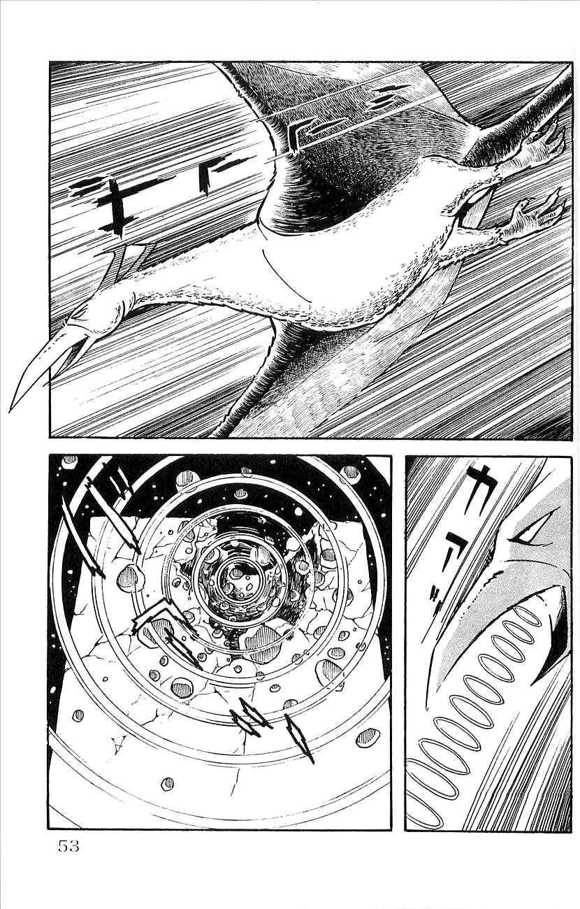 Page 5 Chapter 25 Babel II