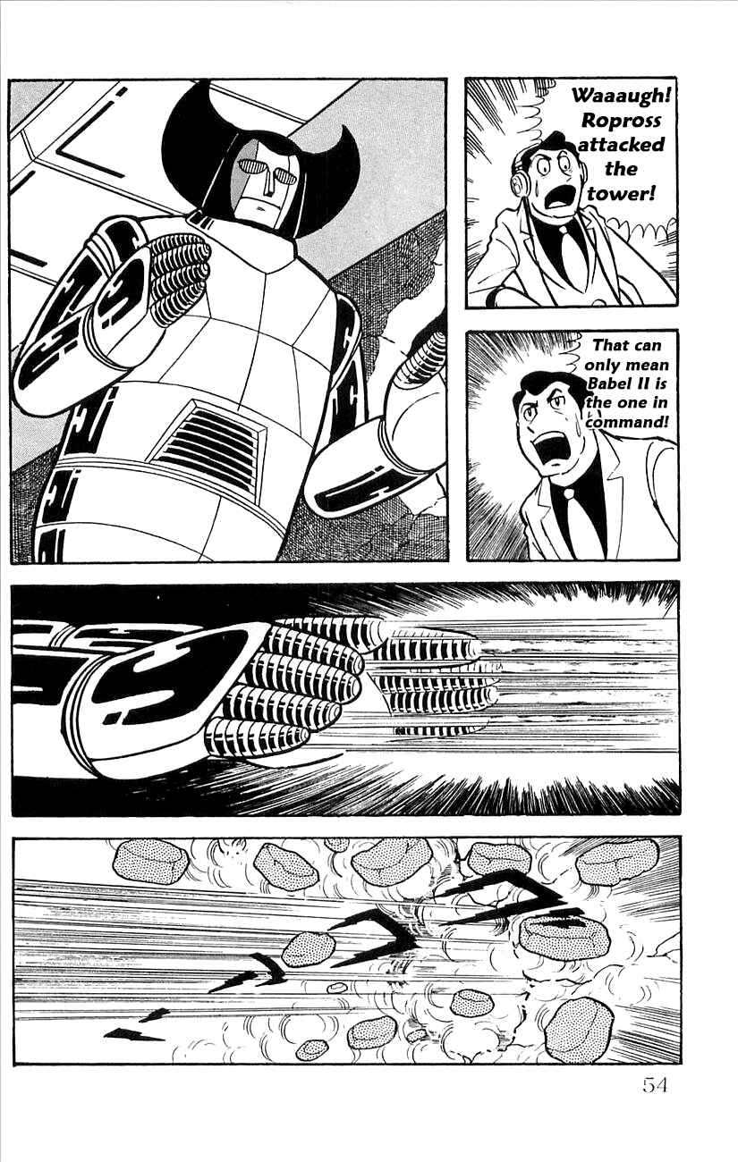 Page 6 Chapter 25 Babel II