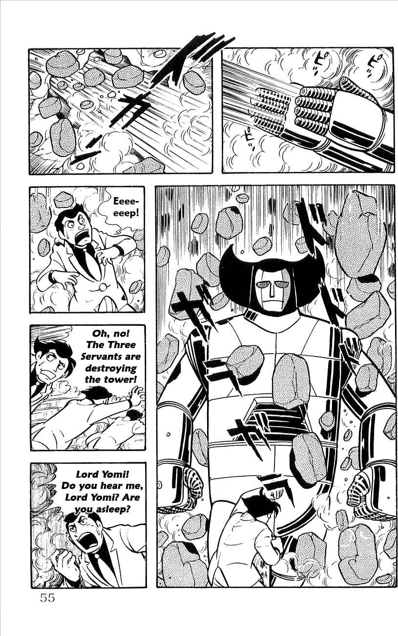 Page 7 Chapter 25 Babel II
