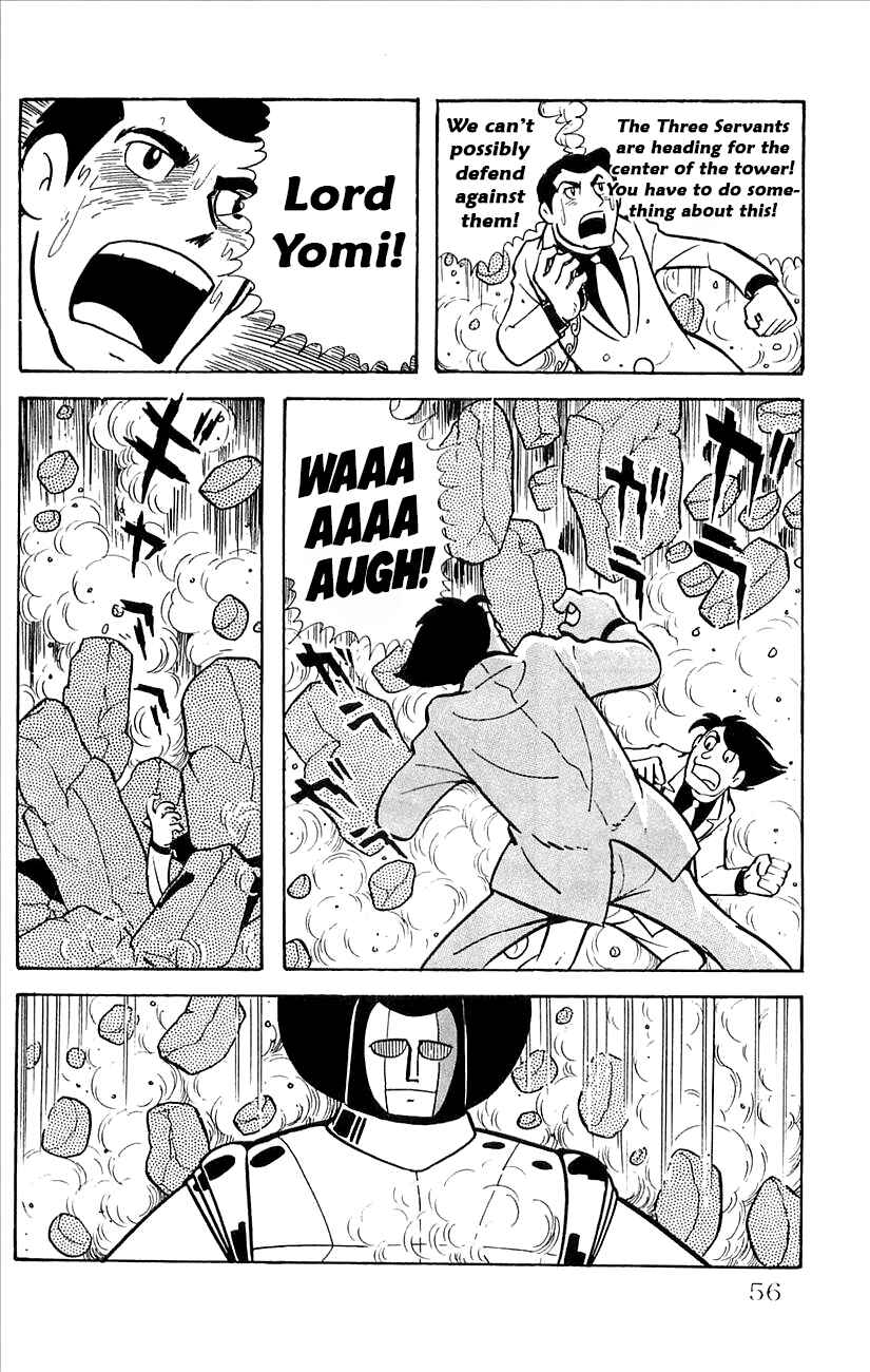 Page 8 Chapter 25 Babel II