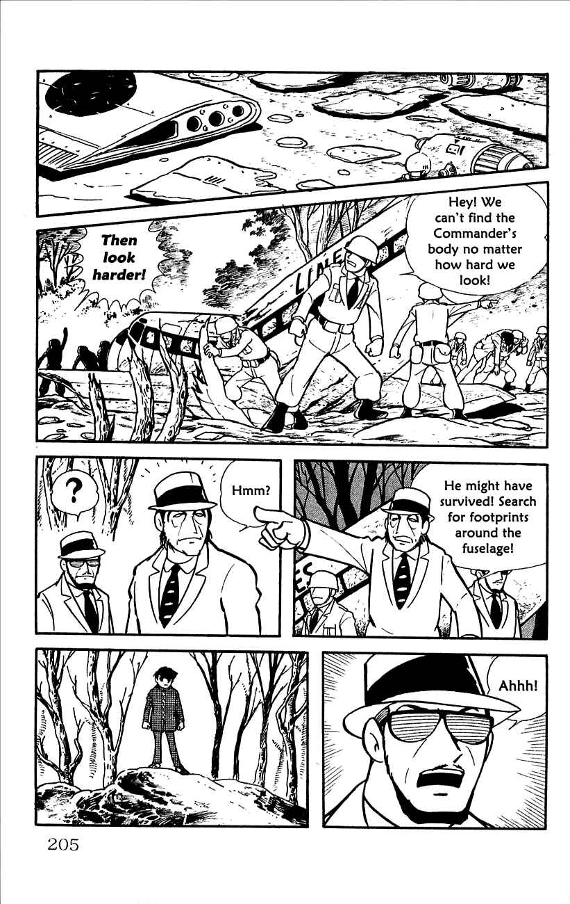Page 12 Chapter 13 Babel II